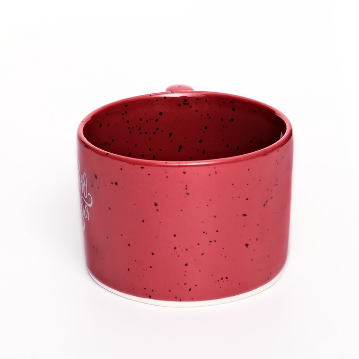 Кружка керамическая Дорого внимание &laquo;С любовью для тебя&raquo;, 280 мл, красная