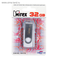 Флешка Mirex SWIVEL WHITE, 32 Гб, USB2.0, чт до 25 Мб/с, зап до 15 Мб/с, белая Флешка Mirex SWIVEL WHITE, 32 Гб, USB2.0, чт до 25 Мб/с, зап до 15 Мб/с, белая
