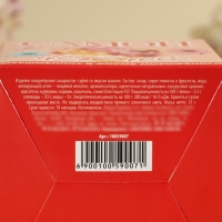 Маршмеллоу в форме мороженного «Самой нежной», 35 г. Маршмеллоу в форме мороженного «Самой нежной», 35 г.