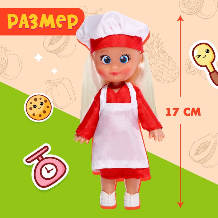 Кукла &laquo;Крошка Сью. Лучший повар&raquo;