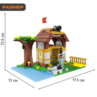 Конструктор &laquo;Загородный дом&raquo;, 3 в 1, 386 деталей