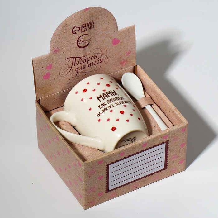 День матери. Кружка керамическая с ложкой &laquo;Мамы, как пуговки&raquo;, 310 мл