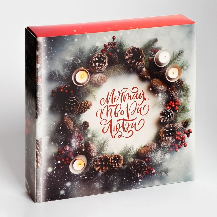 Новый год. Коробка под 8 конфет и шоколад, с окном Новый год. Коробка под 8 конфет и шоколад, с окном "Новогодняя", 17,7 х 17,8 х 3,8 см, кондитерская упаковка