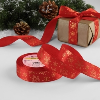 Новый год! Лента атласная с тиснением &laquo;Снежинки&raquo;, 25 мм, 23 &plusmn; 1 м, цвет красный/золотой №026