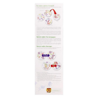 Настольная игра &laquo;Фрукто 10&raquo;