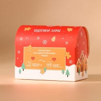 Соль для ванны &laquo;Волшебство рядом&raquo;, 300 гр, аромат ванильного пряника, Новый Год