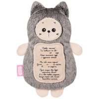 Мягкая игрушка 3 в 1 &laquo;Котёнок&raquo; с метрикой, с вишнёвыми косточками, 19,5 см