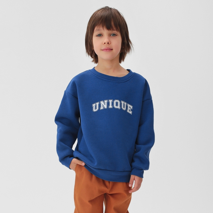 Свитшот с начесом детский KAFTAN Unique размер36 (134-140 см)