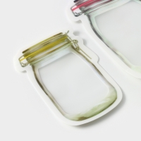 Пакеты для хранения с защелкой &laquo;Баночки&raquo;, 0,9 л, 0,5 л, 0,15 л