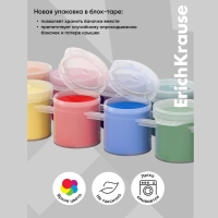 Гуашь 12 цветов х 15 мл ErichKrause, экстра матовые цвета насыщенные цвета, эконом упаковка Гуашь 12 цветов х 15 мл ErichKrause, экстра матовые цвета насыщенные цвета, эконом упаковка