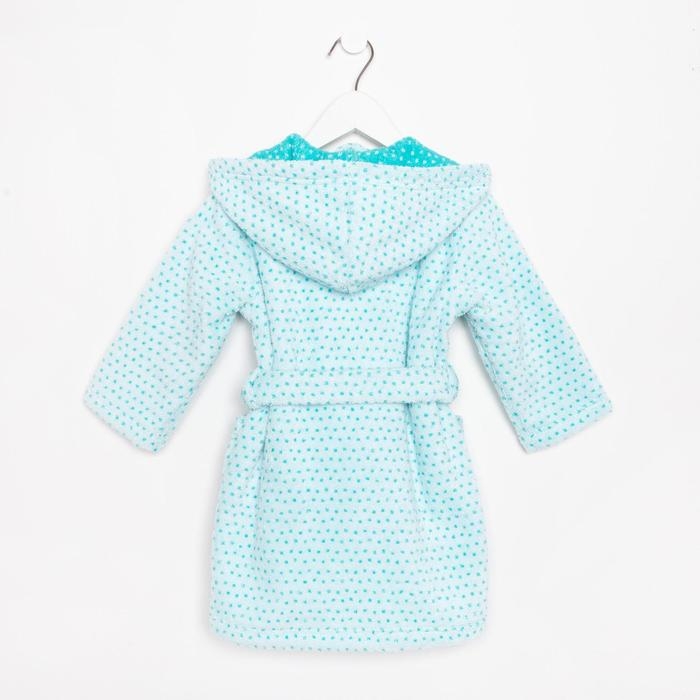 Халат махровый детский Крошка Я &laquo;Крапинка&raquo; размер 30, цвет бирюзовый, 100% хлопок 360 г/м2