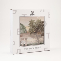 Скатерть &laquo;Этель&raquo; Райский сад 110х150 +/- 3см