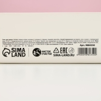 Соль для ванны «Замурчательного года!», 400 г, аромат сладкой клубники, Новый Год Соль для ванны «Замурчательного года!», 400 г, аромат сладкой клубники, Новый Год