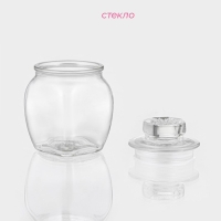 Банка стеклянная для хранения сыпучих продуктов Доляна &laquo;Овал&raquo;, 190 мл, 10&times;6,5 см