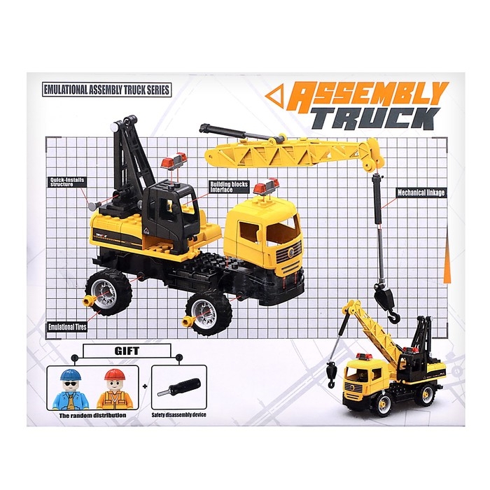 Конструктор винтовой &laquo;Строительный кран&raquo;, 66 деталей