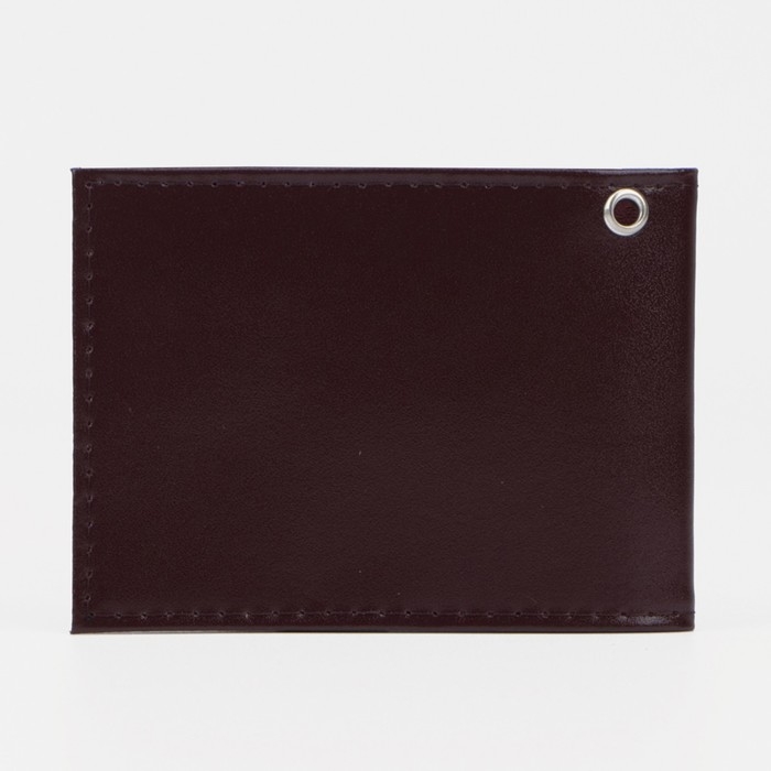 Обложка для удостоверения &laquo;ФСБ России&raquo;, цвет бордовый