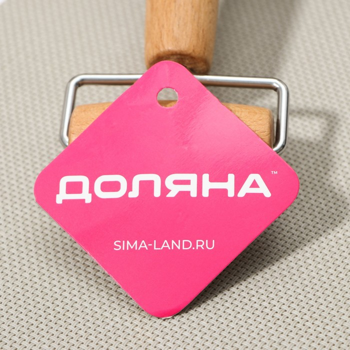 Валик для раскатки теста Доляна &laquo;Профи&raquo;, 17&times;11&times;3 см