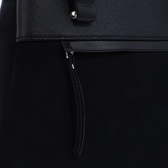 Сумка-тоут Сумка-тоут "Оливи" на молнии, цвет чёрный