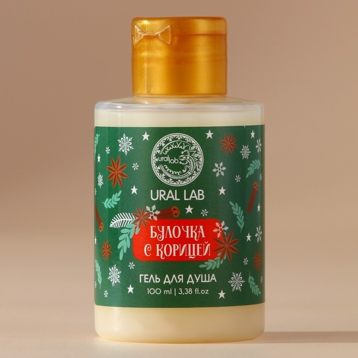 Гель для душа, 100 мл, аромат булочки с корицей, Новый Год