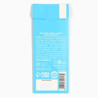 Конфеты жевательные &laquo;Билет&raquo;, 1 шт х 25 г