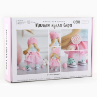 Набор для шитья. Интерьерная кукла своими руками &laquo;Сара&raquo;, 21 см