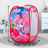 Корзина для хранения игрушек &laquo;Классная девчонка&raquo;