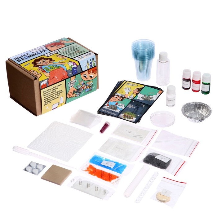 Набор для опытов &laquo;Наука в комиксах&raquo;, 11 опытов