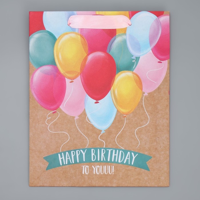 Пакет подарочный крафтовый вертикальный, упаковка, &laquo;HB to you&raquo;, ML 23 х 27 х 11.5 см