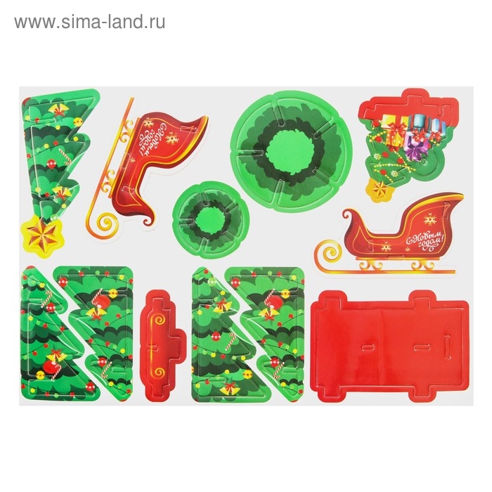 3D Конструктор-подвеска «Ёлка и сани» 3D Конструктор-подвеска «Ёлка и сани»