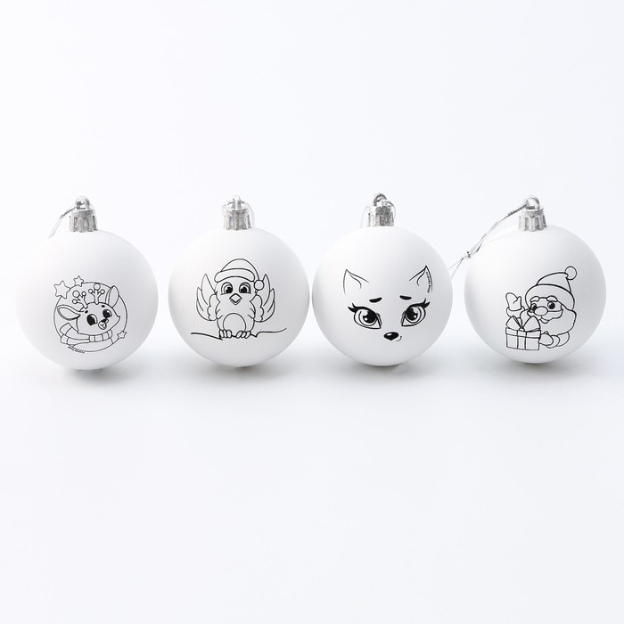 Ёлочные шары под раскраску на новый год &laquo;Волшебство момента&raquo;, 4 шт, d = 5,5 см, новогодний набор для творчества