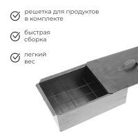 Коптильня &laquo;Фиеста&raquo; одноярусная, 31 х 19 х 12 см