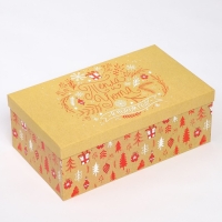 Набор коробок подарочных 15 в 1 «С Новым годом», 12 х 7 х 4 см - 46,6 х 35,2 х 17.5 см, Новый год Набор коробок подарочных 15 в 1 «С Новым годом», 12 х 7 х 4 см - 46,6 х 35,2 х 17.5 см, Новый год