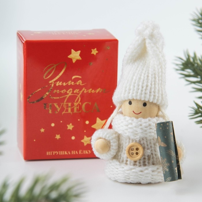 Ёлочная игрушка новогодняя новогодняя &laquo;Новый год: Радости и тепла!&raquo;,   7 см х 6 см х 3 см