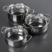 Набор кастрюль &laquo;Лира&raquo;, 3 предмета: 2,2 л, 3,2 л, 4,2 л, стеклянные крышки, капсульное дно, индукция