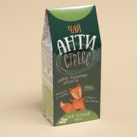 Чай чёрный &laquo;Антистресс&raquo;, вкус: мята, 100 г.