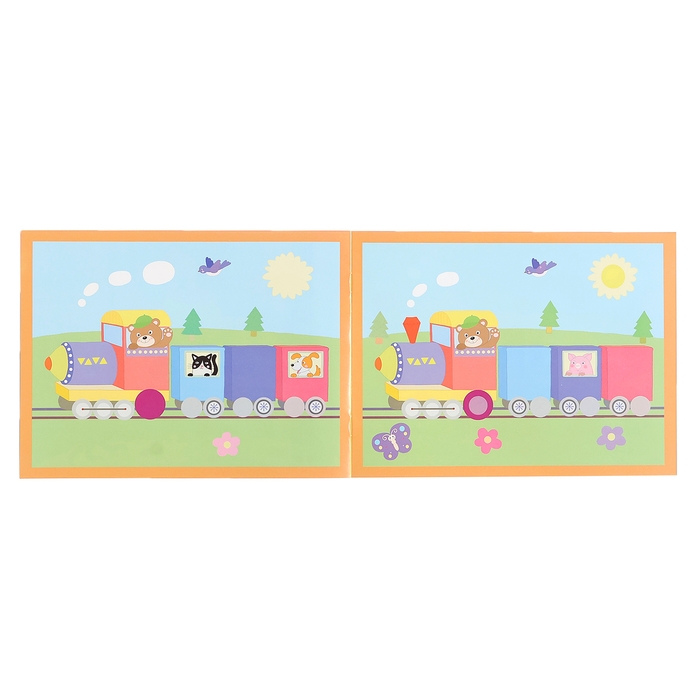 Раскраска &laquo;Летим. Едем. Плывем&raquo;, с наклейками