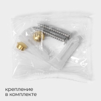 Держатель для полотенец Stölz Hölzern Premiere, ореховое дерево, алюминий, цвет коричневый Держатель для полотенец Stölz Hölzern Premiere, ореховое дерево, алюминий, цвет коричневый