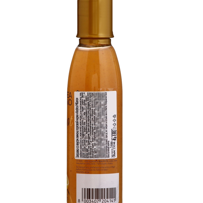 Заправка уксусная со вкусом лимона 150 мл пл/б 1/12 Andrea Milano Заправка уксусная со вкусом лимона 150 мл пл/б 1/12 Andrea Milano