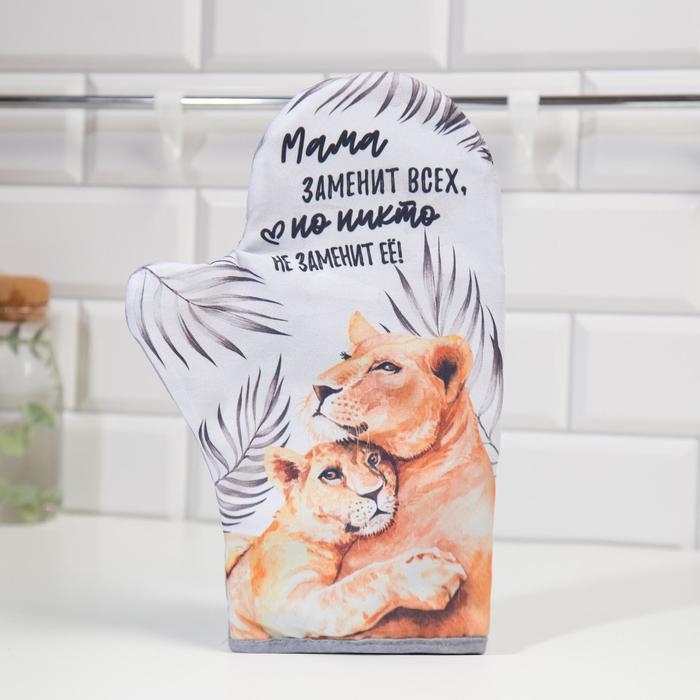 Варежка-прихватка Варежка-прихватка "Доляна" Львы 20х28см,габардин, 35% х/л, 65% п/э, ватин 250г/м2