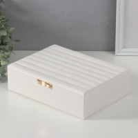 Шкатулка кожзам для украшений "Стёганная. Полоски. Бант" белая 17х24х7 см Шкатулка кожзам для украшений "Стёганная. Полоски. Бант" белая 17х24х7 см