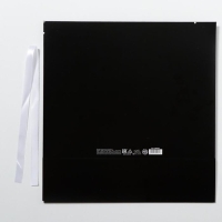 Коробка подарочная новогодняя складная &laquo;Волшебство&raquo;, 31 х 24.5 х 8 см, Новый год