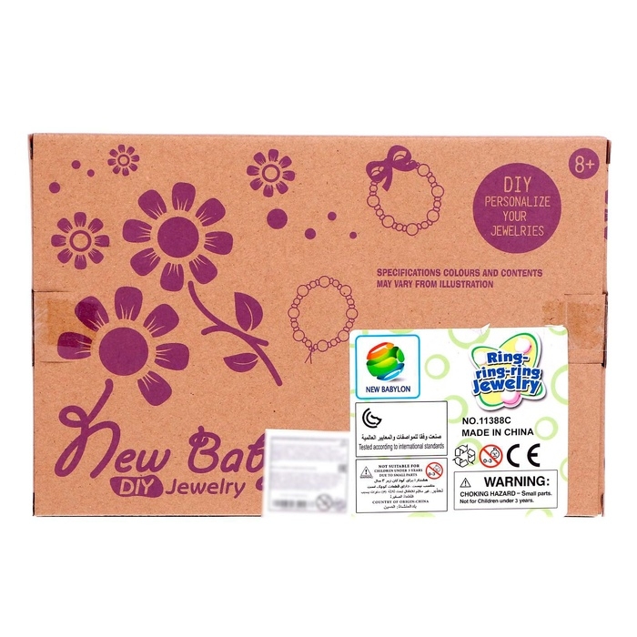 Набор бисероплетения &laquo;Браслеты и кольца&raquo;