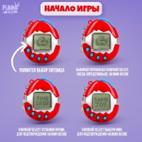 Электронная игра &laquo;Захватим мир вместе!&raquo;,168 персонажей, цвета МИКС