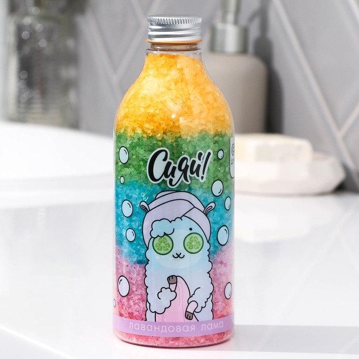 Соль для ванны &laquo;Сияй!&raquo;, 500 г, аромат лаванды, BEAUTY FOX