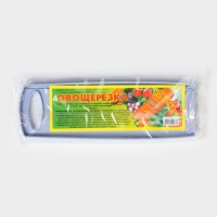 Овощерезка, 27 см, МИКС