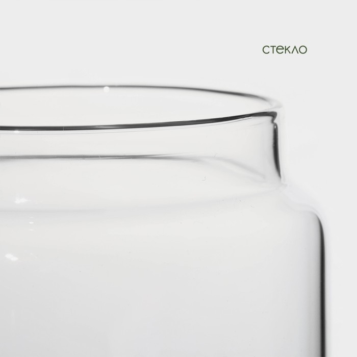 Банка стеклянная для хранения сыпучих продуктов BellaTenero &laquo;Эко&raquo;, 1 л, 9,5&times;18 см, с бамбуковой крышкой