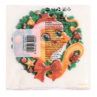 Салфетки новогодние бумажные &laquo;С Новым годом: венок&raquo;, однослойные, 24х24 см, 20 шт.