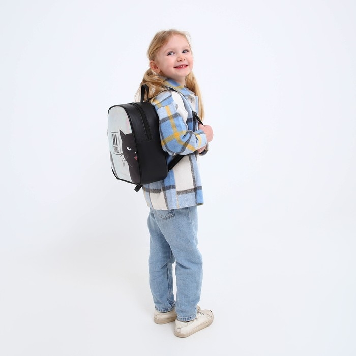 Рюкзак искусственная кожа, HI PEOPLE, кот, голография, 27 х 23 х 10 см Рюкзак искусственная кожа, HI PEOPLE, кот, голография, 27 х 23 х 10 см