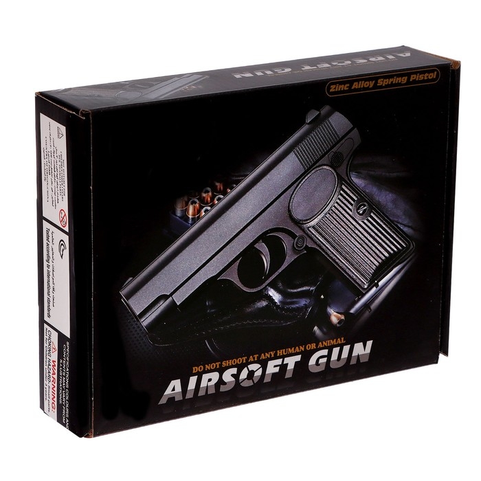 Пистолет &laquo;Боец&raquo;, металлический, 16,5 см, стреляет пульками 6 мм