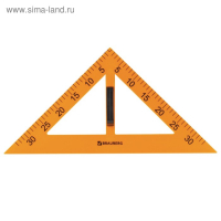 Набор чертежный для классной доски BRAUBERG: 2 треугольника, транспортир, циркуль, линейка 100 см Набор чертежный для классной доски BRAUBERG: 2 треугольника, транспортир, циркуль, линейка 100 см
